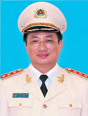 Нгуен Ван Тхань