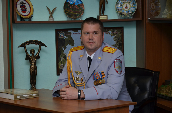 Встреча с подполковником полиции А.А.  Александриным 